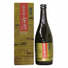 清酒　澤正宗　純米原酒古酒　720ml