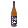 酔仙本醸造辛口　1.8L