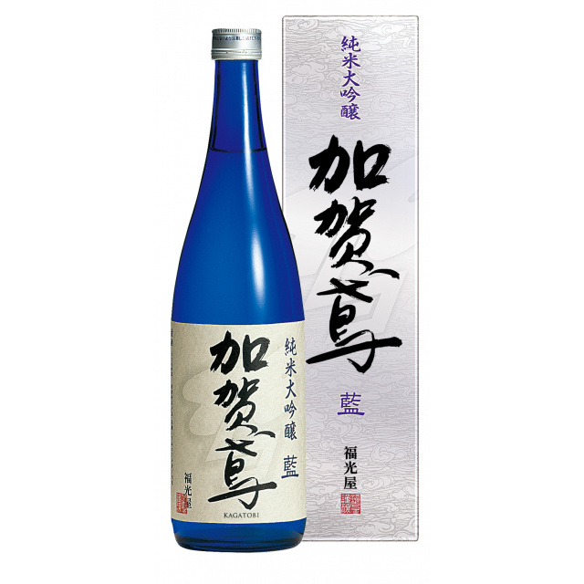 加賀鳶　純米大吟醸　藍　720ml 商品写真
