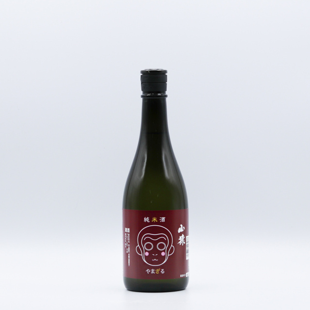 清酒　山猿　純米酒　７２０ＭＬ 商品写真