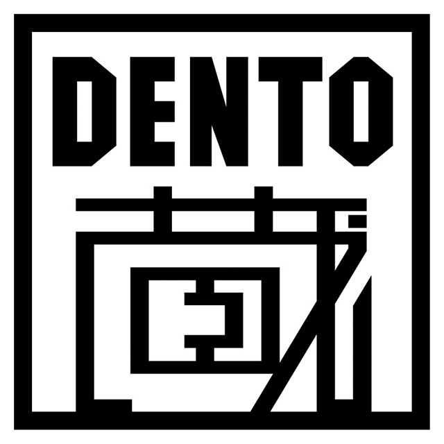 DENTO 蔵