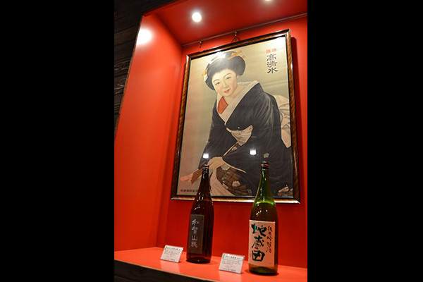 昭和の大女優「山田　五十鈴を起用したポスター」の写真