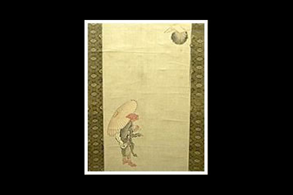 葛飾 北斎 筆 杉玉を観る雨中鬼の圖の写真