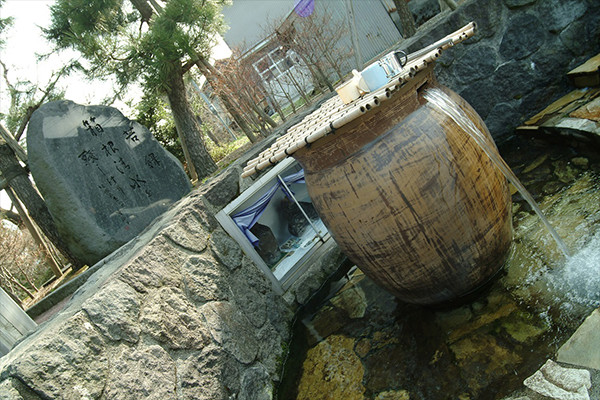 銀盤酒造から近い「箱根清水」