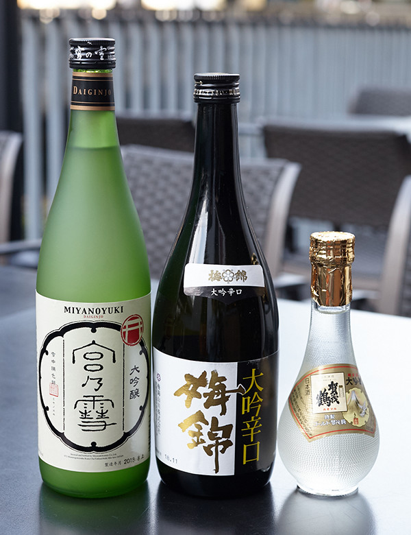 今が飲み頃の大吟醸３銘柄