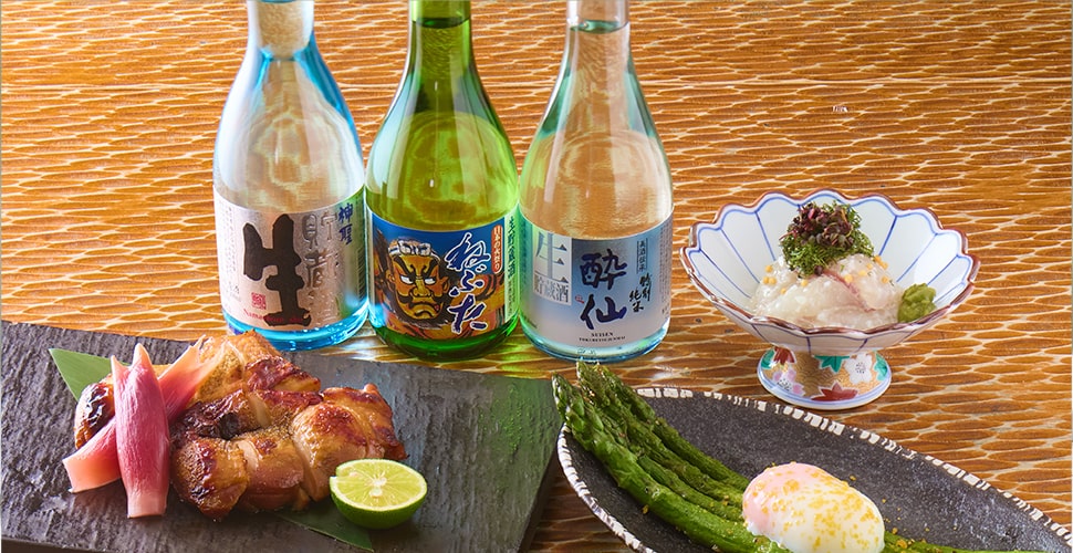 生貯蔵酒特集のお酒と料理