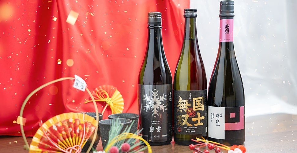 大吟醸特集のお酒と料理