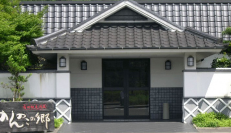 4月12日～13日　宗政酒造 第34回 蔵開き