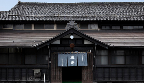 小嶋総本店紀行