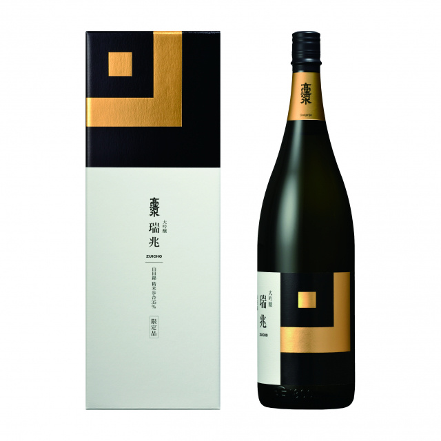 大吟醸瑞兆1800ml 商品写真