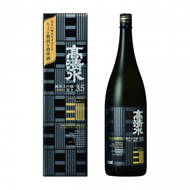 純米大吟醸磨き35　1800ml 商品写真