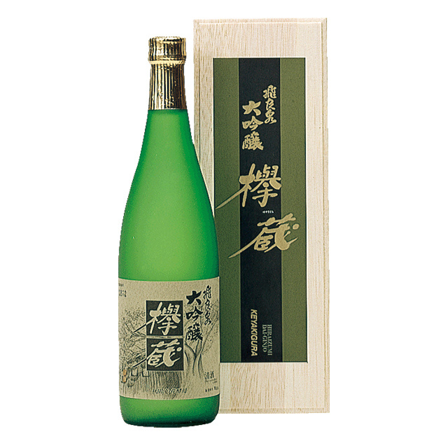 清酒　飛良泉　大吟醸　欅蔵　720ml 商品写真