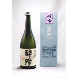 清酒　澤正宗　吟醸酒　酔吟　720ml