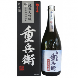 清酒　澤正宗　純米大吟醸　紅花屋重兵衛　雪女神　720ml