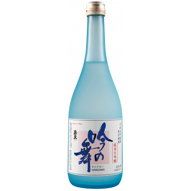 清酒　嘉泉　純米大吟醸「吟の舞」　７２０ｍｌ 商品写真
