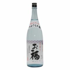 清酒　お福　うまくち　特別本醸造　１．８Ｌ