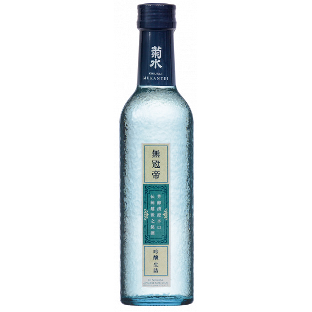 菊水　無冠帝　３００ｍｌ 商品写真