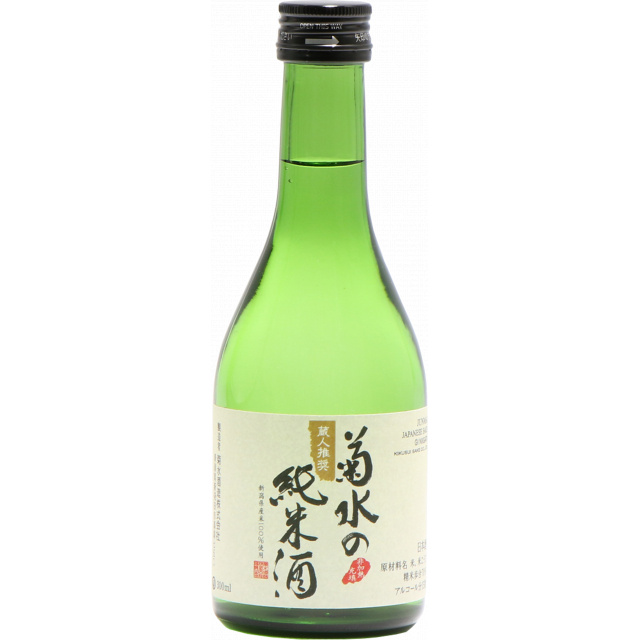 清酒　菊水　菊水の純米酒　３００ｍｌ 商品写真