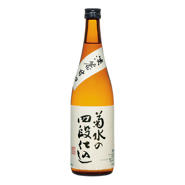 清酒　菊水の四段仕込　７２０ｍｌ 商品写真