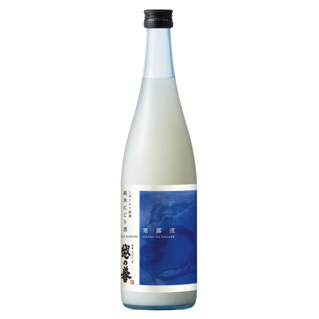 越の誉　純米にごり酒　寒露流 商品写真