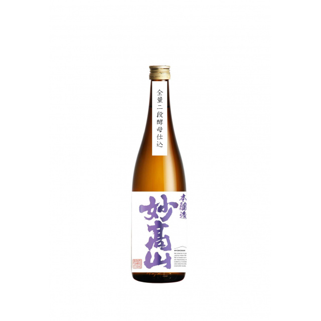 本醸造 妙高山 ７２０ｍｌ 商品写真