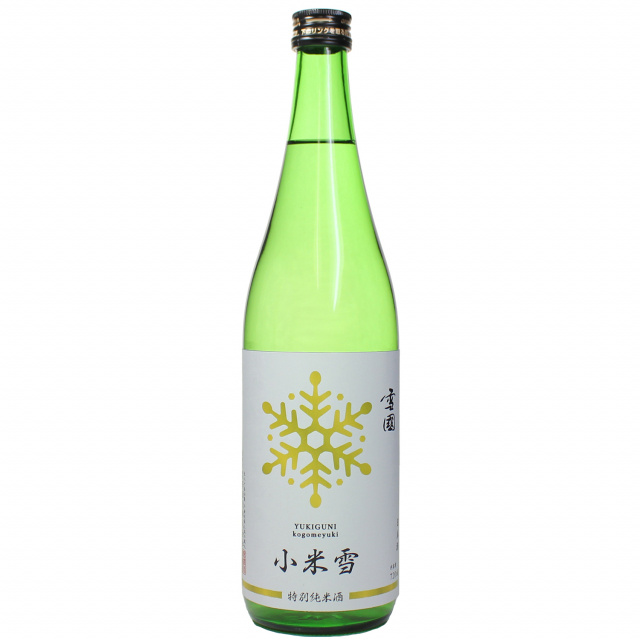 雪國　小米雪　特別純米酒720ｍｌ 商品写真