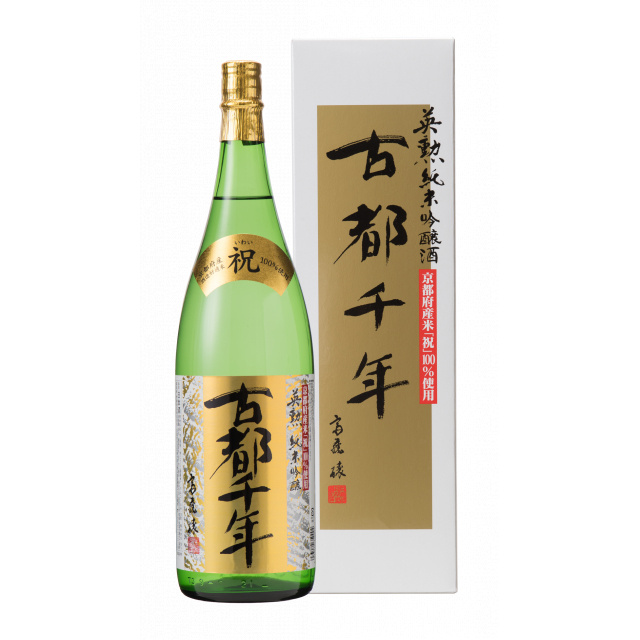 英勲　古都千年　純米吟醸 商品写真