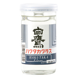 清酒上撰　ハクタカグラス　１８０ｍｌ