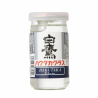 本醸造 上撰 ハクタカグラス 0.18L