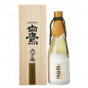 大吟醸古酒白鷹 長期熟成十五年 0.72L