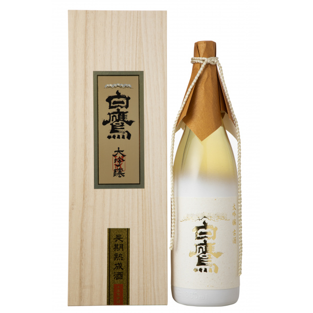 大吟醸古酒白鷹 長期熟成十五年 1.8L 商品写真