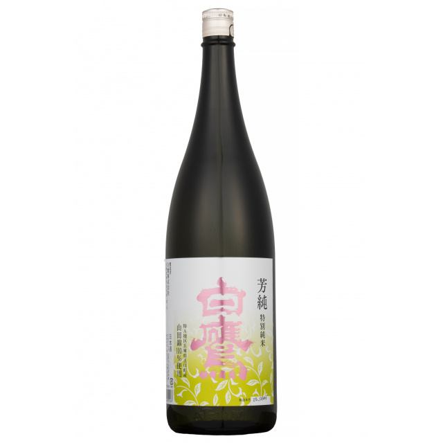 芳純白鷹 特別純米 1.8L 商品写真