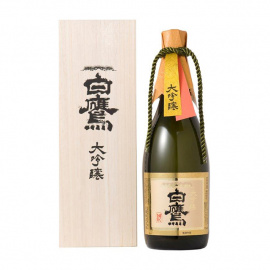 清酒超特撰　大吟醸白鷹　＜限定＞　７２０ｍｌ