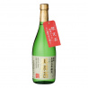 清酒　櫻室町　本醸造　こだわり美燗酒　７２０ｍｌ