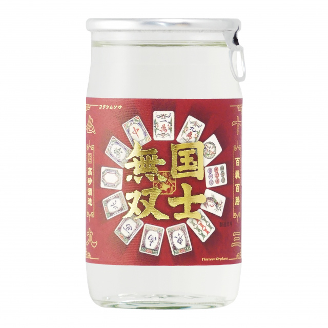 清酒　国士無双　麻雀　カップ　１８０ｍｌ 商品写真