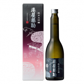 湊屋藤助　純米大吟醸　６３０ｍｌ