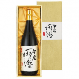 清酒　梅錦　純米吟醸「今度一緒に飲みましょう」　1.8L 商品詳細ページ