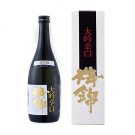 清酒　梅錦　大吟醸「大吟辛口」　720ml