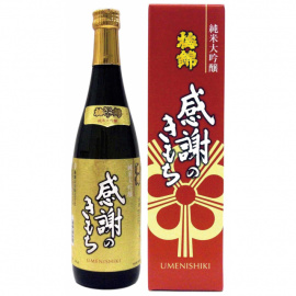 清酒　梅錦　「感謝の気持ち」　720ml 商品詳細ページ