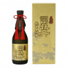 司牡丹　美彩司牡丹