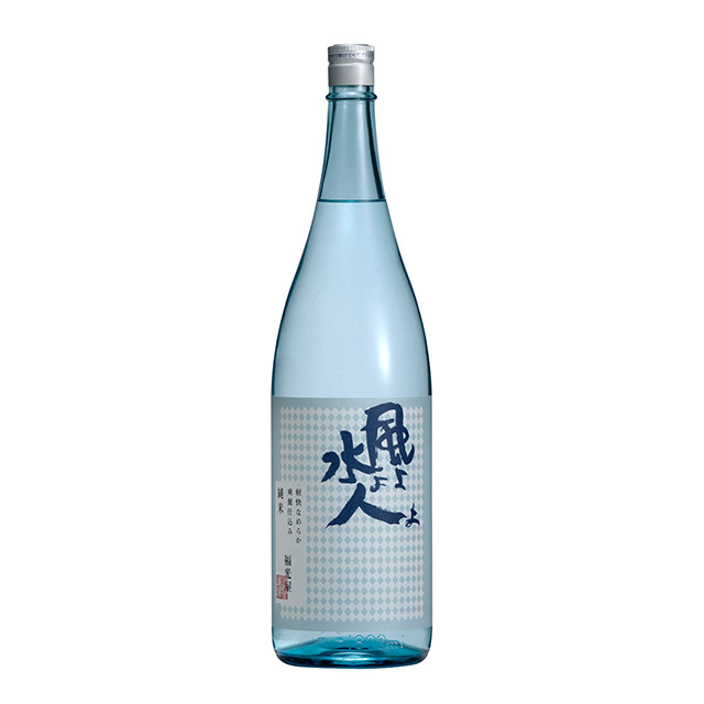 風よ水よ人よ　爽麗仕込み　純米　1800ml 商品写真
