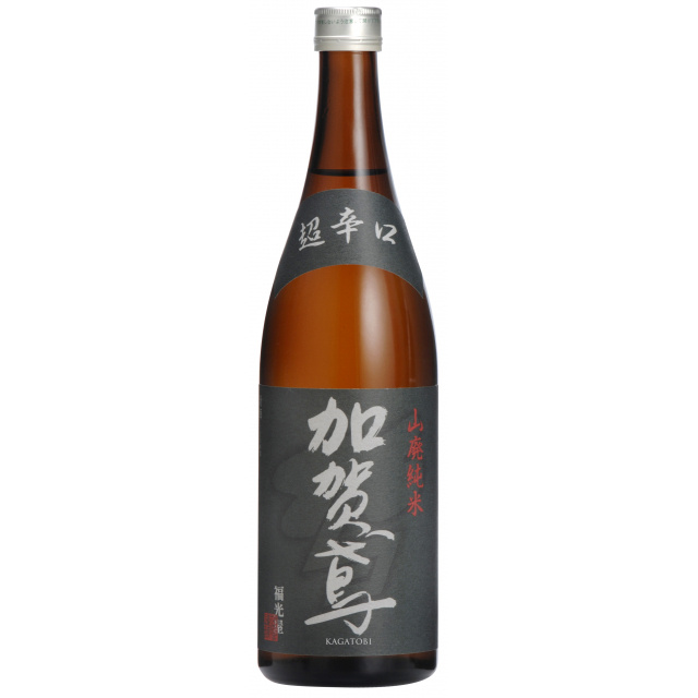 加賀鳶　山廃純米　超辛口　720ml 商品写真