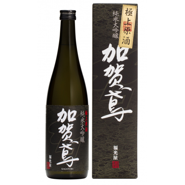 加賀鳶　純米大吟醸　極上原酒　720ml 商品写真