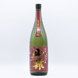 清酒　山猿　山廃仕込　純米吟醸　１．８Ｌ