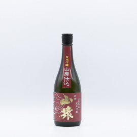 清酒　山猿　山廃仕込　純米吟醸　720ml