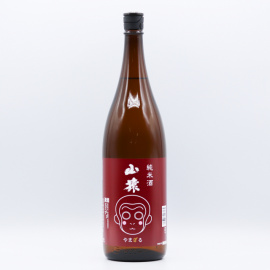 清酒　山猿　純米酒　１．８Ｌ