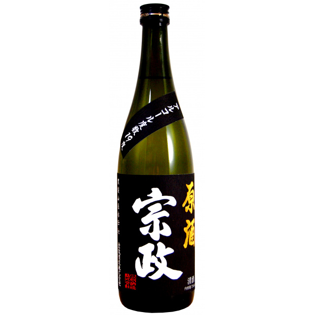 清酒 宗政 蔵出し原酒 7ml 地酒カタログ 地酒蔵元会