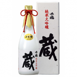清酒　千福　純米大吟醸「蔵」　720ｍｌ