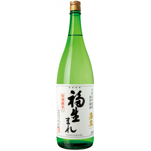 清酒　嘉泉　特別純米酒「福生まれ」　１．８Ｌ 商品写真