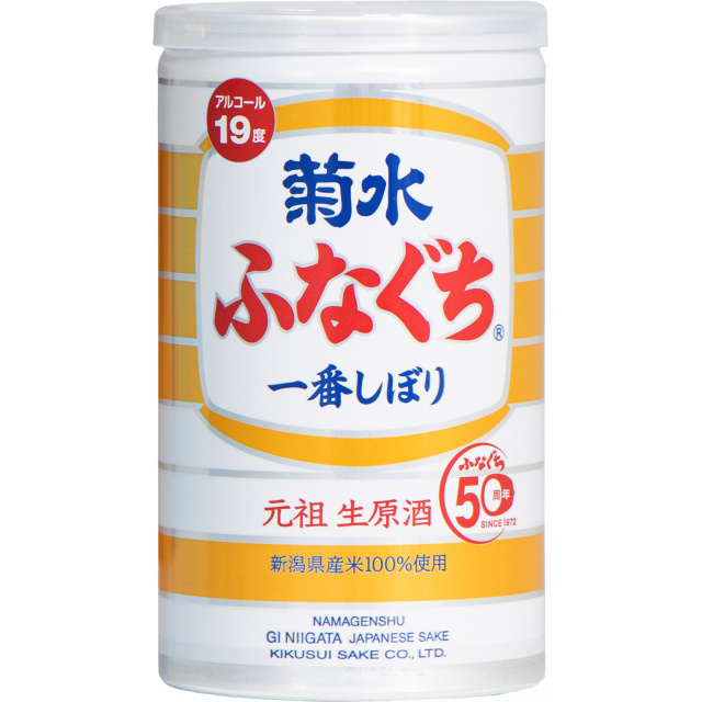 清酒　菊水　ふなぐち一番しぼり　缶　２００ｍｌ 商品写真